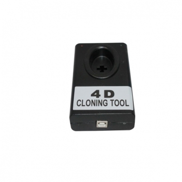 4D Cloning Tool