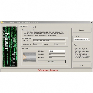 Nissan/Infiniti Pin Code Calculator One Time Service