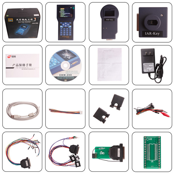 car-key-master-handset-with-unlimited-tokens-1-package-1.jpg