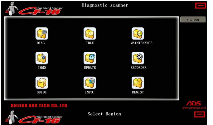 cf-16-vehicle-interface-software(0).jpg