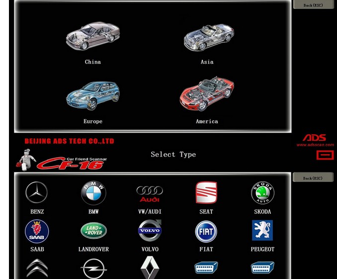 cf-16-vehicle-interface-software2.jpg