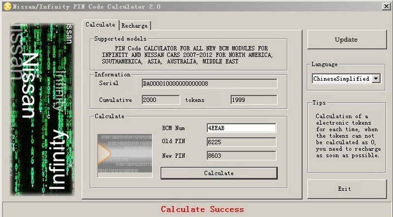 new-nissan-pin-code-caculator-software.jpg