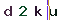 Validation Code