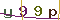 Validation Code