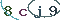 Validation Code