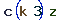 Validation Code