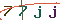 Validation Code