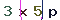 Validation Code