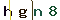 Validation Code