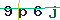 Validation Code