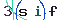 Validation Code