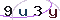 Validation Code