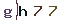 Validation Code