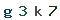 Validation Code