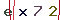 Validation Code