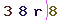 Validation Code