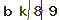 Validation Code