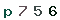 Validation Code
