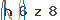 Validation Code