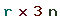 Validation Code