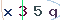 Validation Code