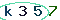 Validation Code