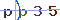 Validation Code