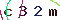 Validation Code