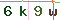Validation Code