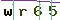 Validation Code
