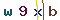 Validation Code