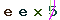Validation Code