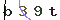 Validation Code