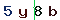 Validation Code