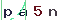 Validation Code