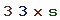 Validation Code