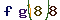 Validation Code