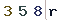 Validation Code