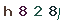 Validation Code