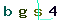 Validation Code