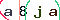 Validation Code