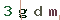 Validation Code