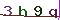 Validation Code