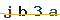 Validation Code