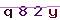 Validation Code