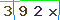 Validation Code