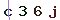 Validation Code