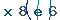 Validation Code
