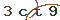 Validation Code