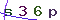Validation Code
